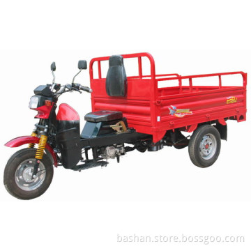 BS150ZH-2 D tricycle
